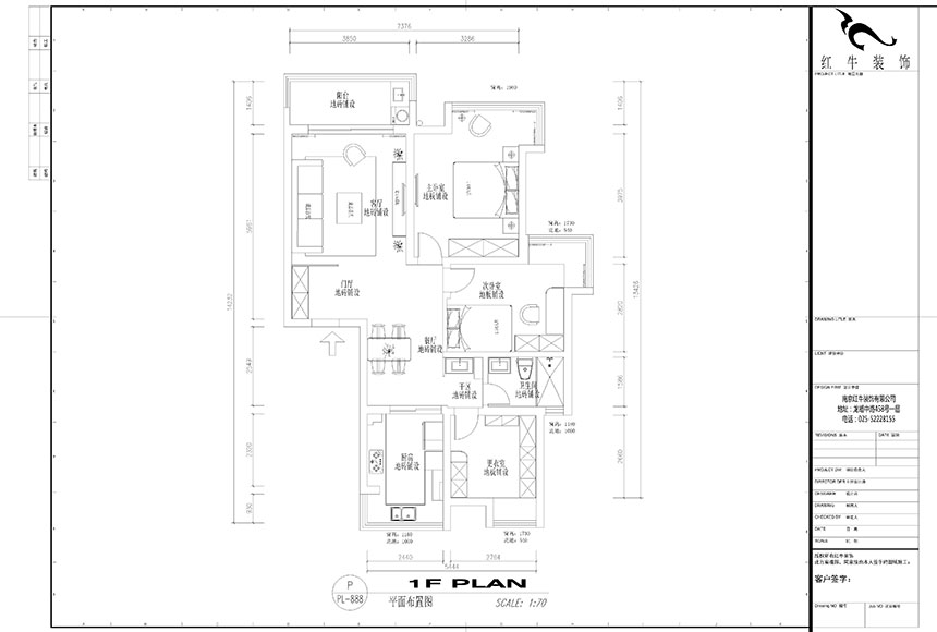 860x580_吴波_南京紫金明珠105㎡现代轻奢风格装修_平面布置图